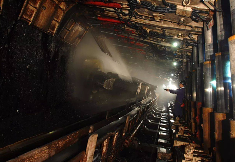 1741845398490434.jpg 煤矿.jpg